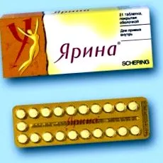 oricare dintre