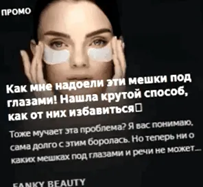 yandex