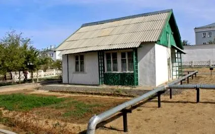 гагарин