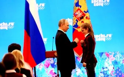 липницкая поради