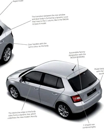 горно fabia