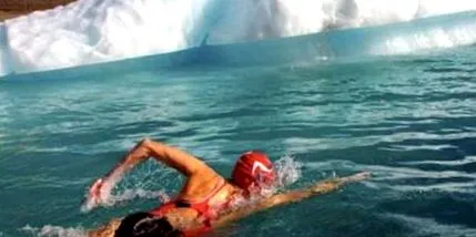 вода