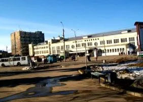 катрин