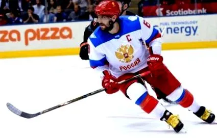 говори