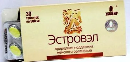 естроели аналоги
