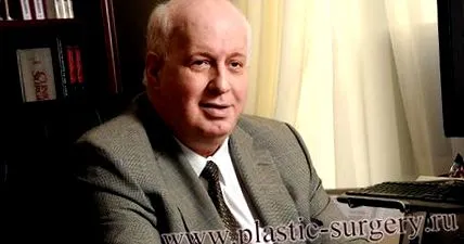 клиниката клиниката