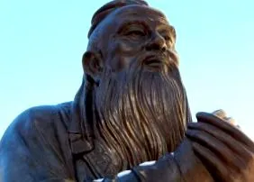 ghimbirului