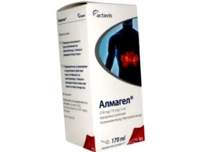 almagel