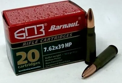 боеприпаси
