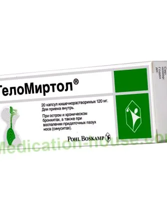 bromhexin