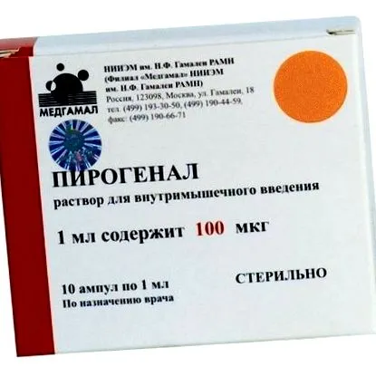 купете