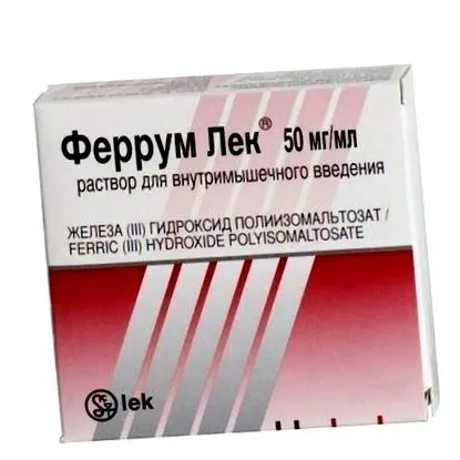 купете