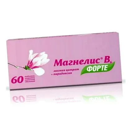 Купете онлайн