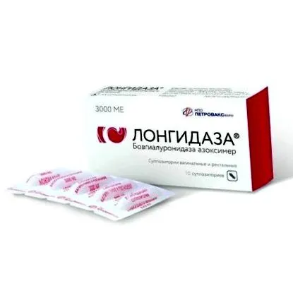 4-етилен пиперазин