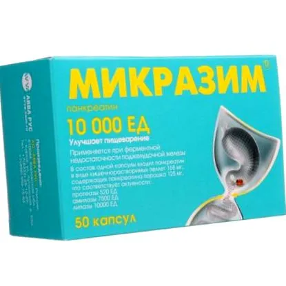 купете