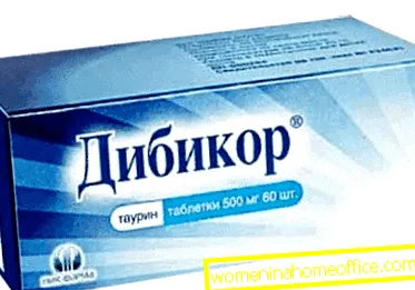 отслабване