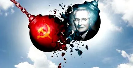 дейл