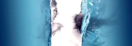 начин