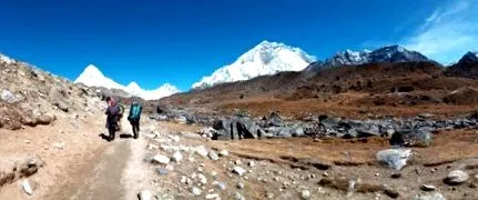 trek