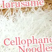 диетата
