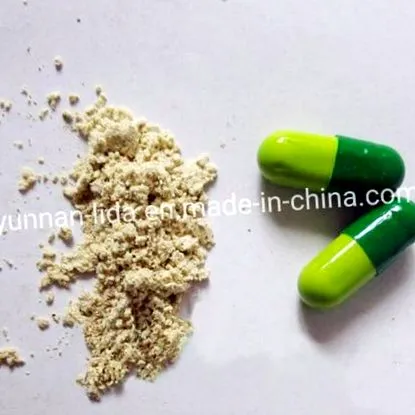 capsula