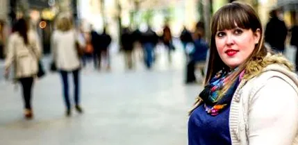 положителна