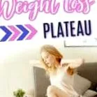 раждането