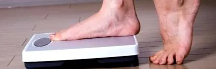 трябва