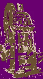 industrial