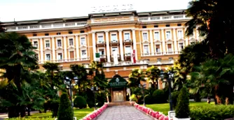 разширява