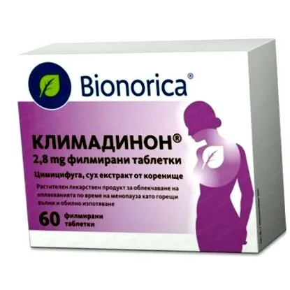 klimadynon