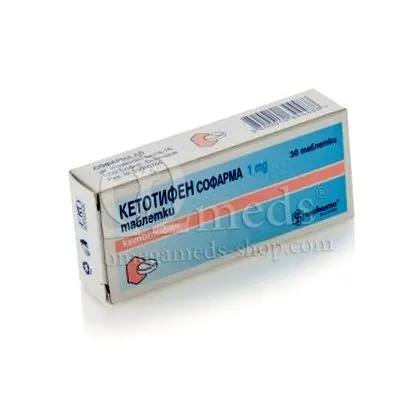Ketotifen Sopharma