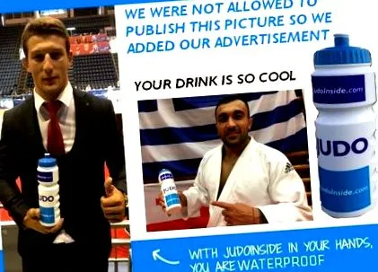 руски judoinside