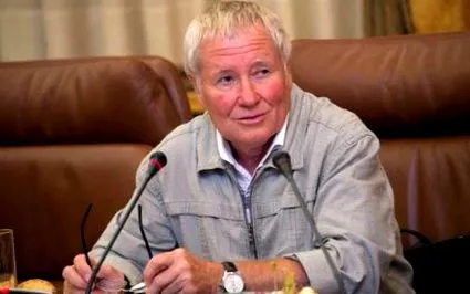 закарин