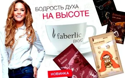 дръжте