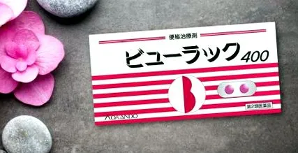 byurakku