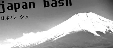 видео игри