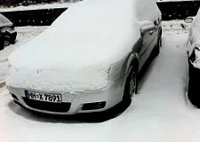 изгубени