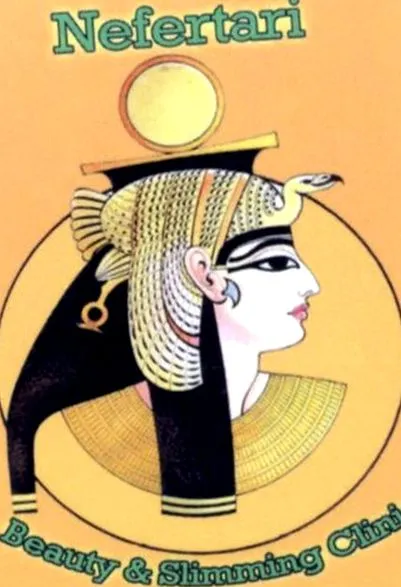 zilnice