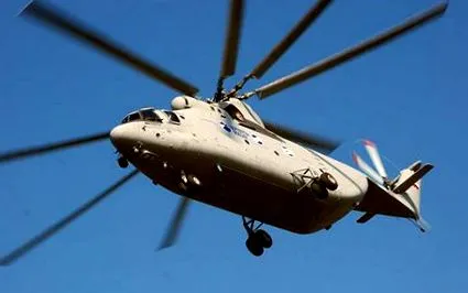szállítóhelikopter