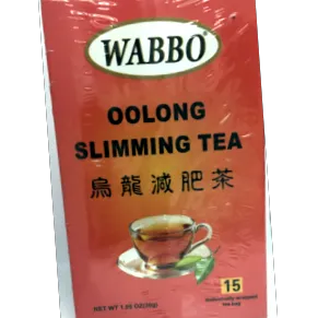 oolong