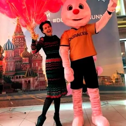 олга