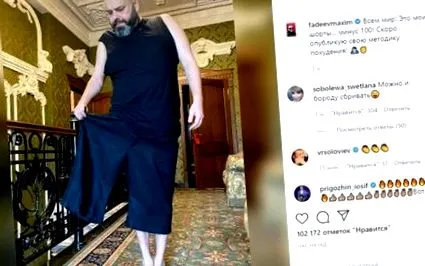 кононенко диетологът