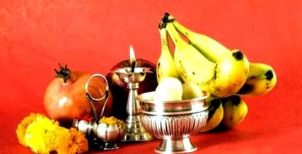 navratri