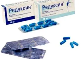 употреба