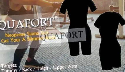 тяло quafort
