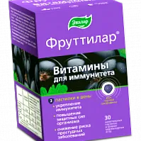rusia