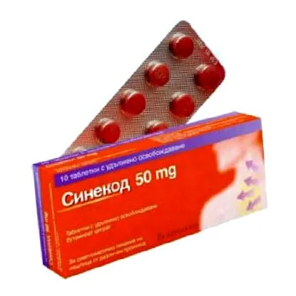 sinecod