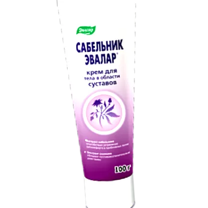cremă