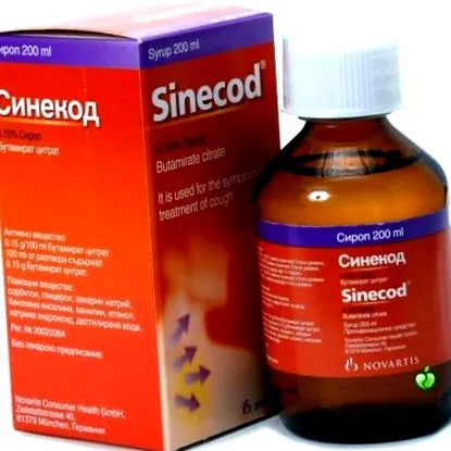 200ml